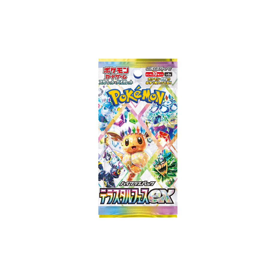 Pokémon TCG: Terastal Festival - Booster (KOR)
