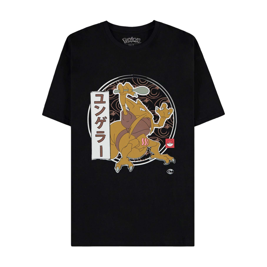 Pokémon Kadabra T-Shirt Schwarz