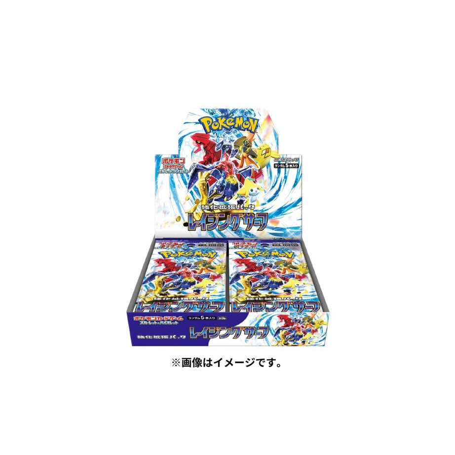 Pokemon TCG: Raging Surf (SV3a) -  Display (JP)