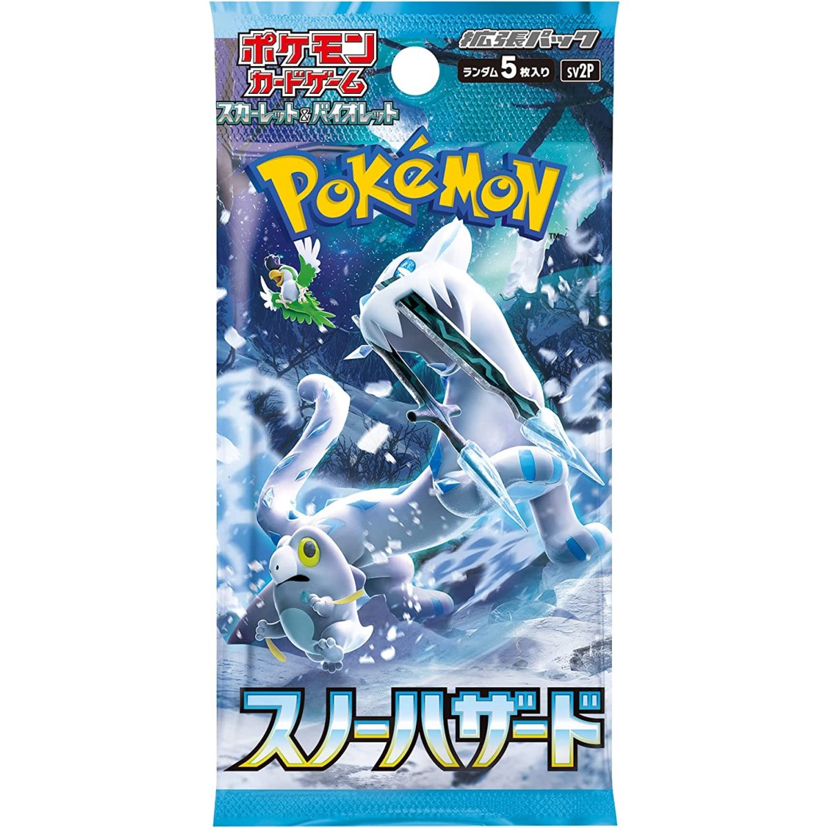 Pokemon TCG: Snow Hazard (SV2P) - Booster (JP)