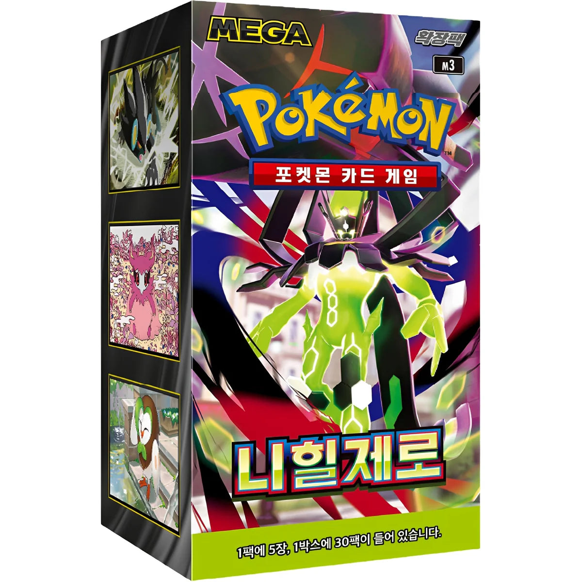 Pokémon Nihil Zero Booster Display KOR – 30 Booster