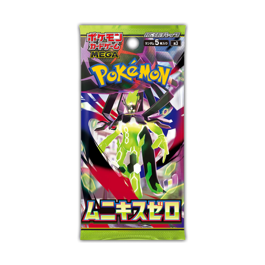 Pokémon Nihil Zero (M3) – Booster Pack – Japanisch