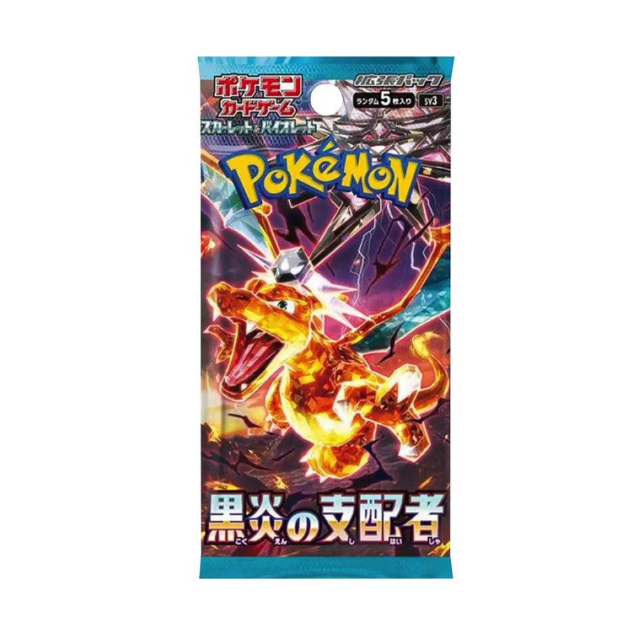 Pokémon Ruler of the Black Flame japanischer Booster – freigestellt