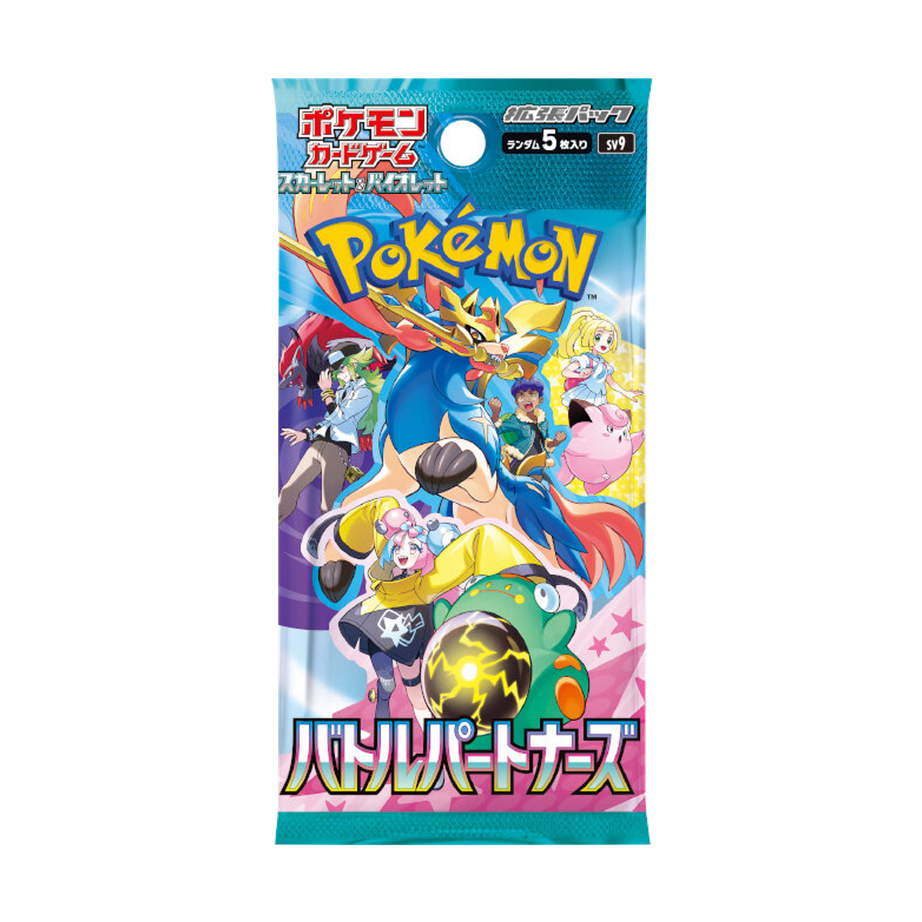 Pokémon TCG: Battle Partners Booster (SV9) (JP)