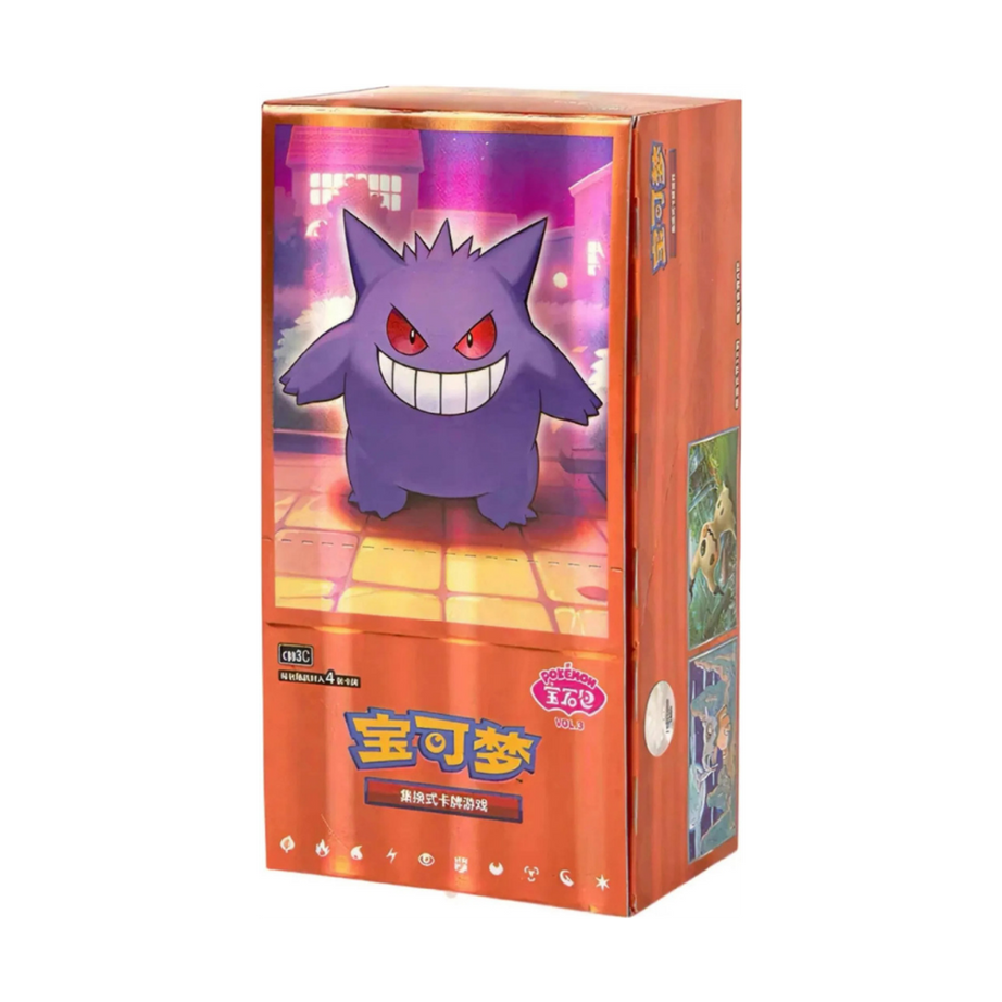 Pokémon TCG Gem Pack Vol. 3 (CBB3) – Display – Chinesisch