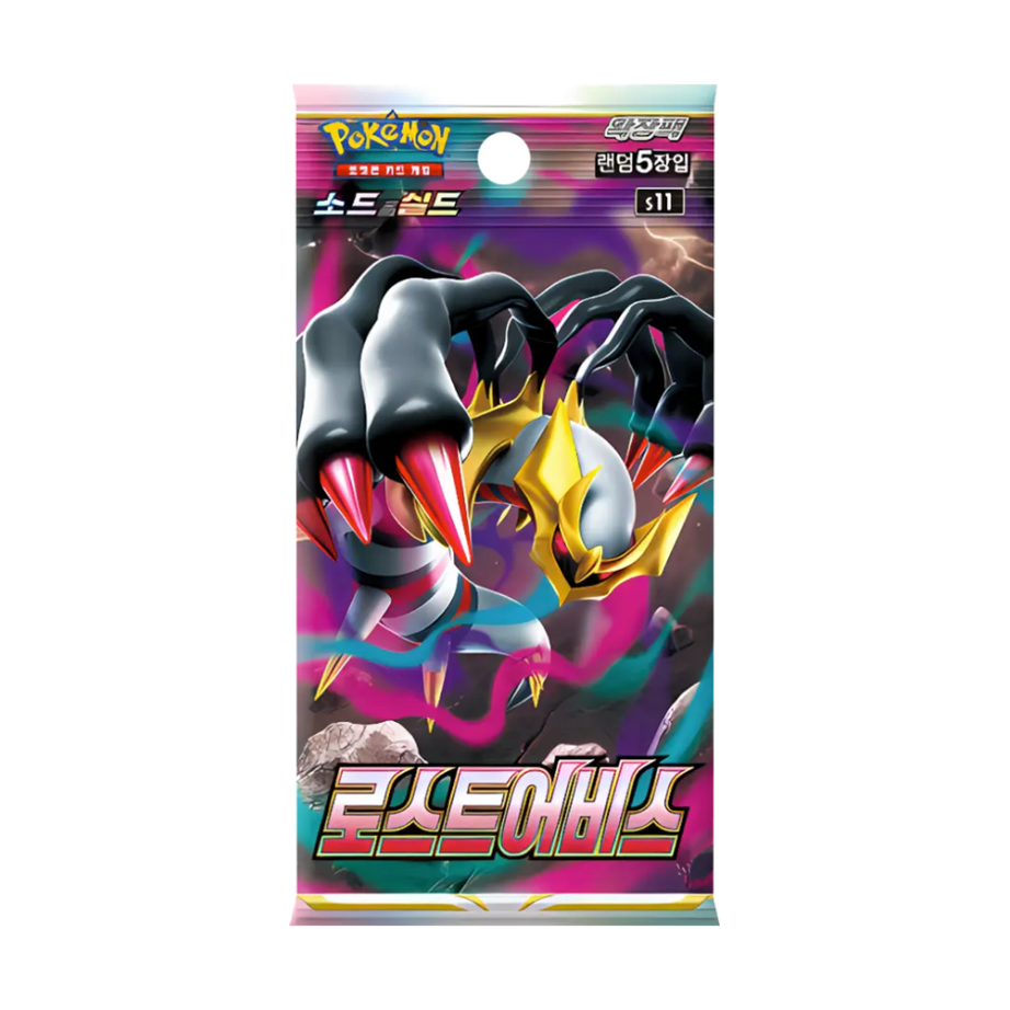Pokémon TCG: Lost Abyss – Booster Pack (KOR)