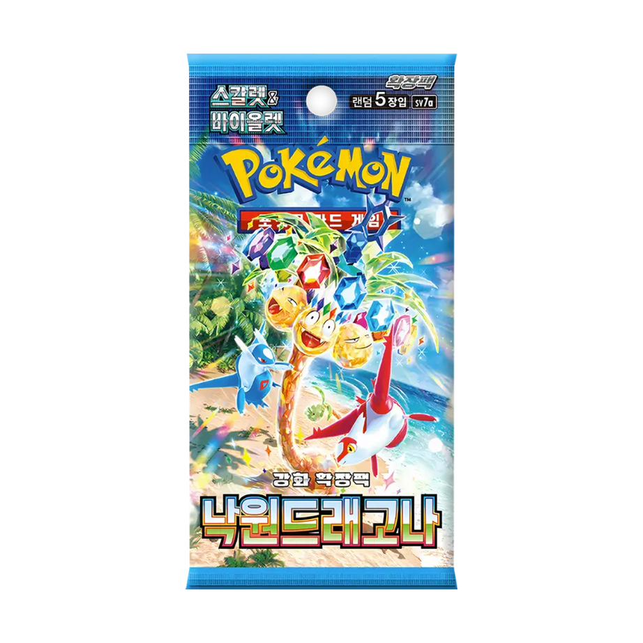 Pokémon TCG: Paradise Dragona - Booster (KOR)