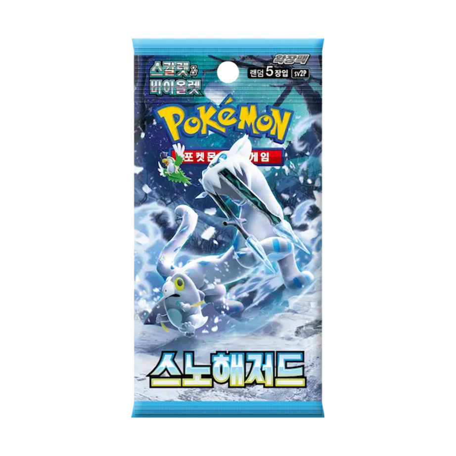 Pokémon TCG – Snow Hazard SV2P Booster Pack - Koreanisch