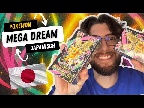 Pokémon Mega Dream ex M2a – Booster Box Display (JP)
