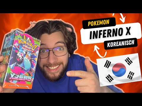 Pokémon Mega Inferno X m2 Booster (Koreanisch)