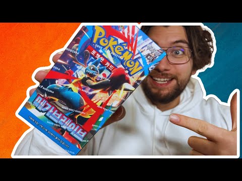 Pokémon TCG – Mega Brave M1L Booster Display - Koreanisch