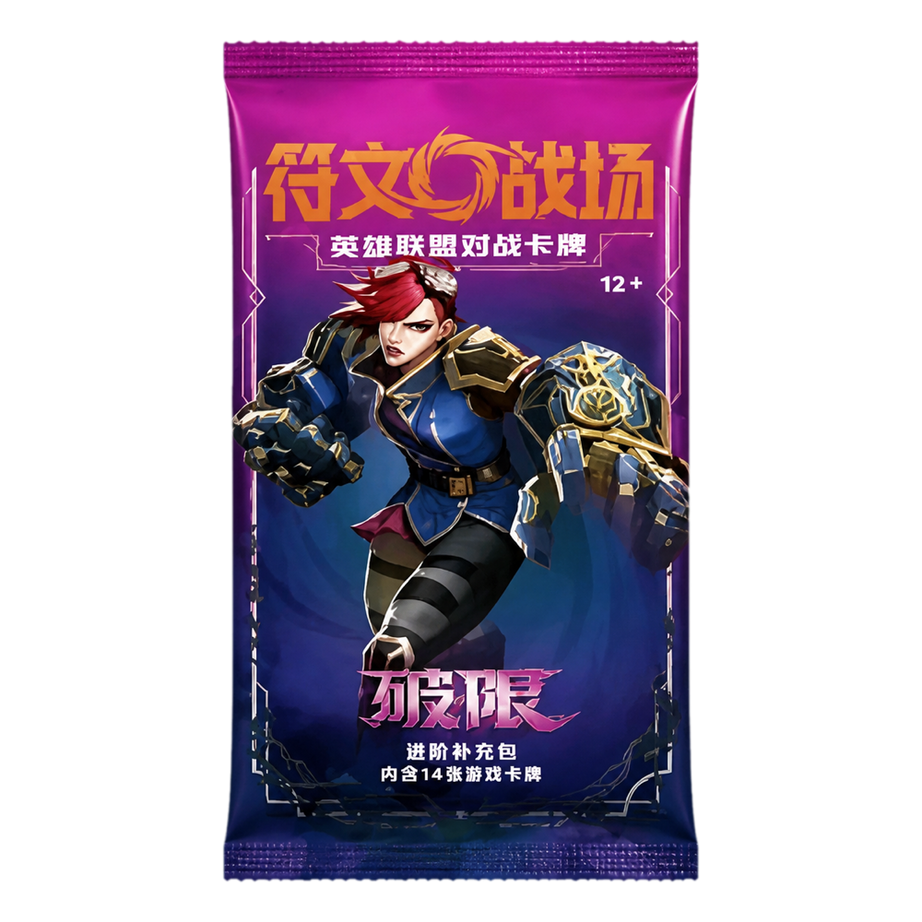 Riftbound Unleashed Jumbo Booster – Vereinfachtes Chinesisch – Vi Artwork – 14 Karten