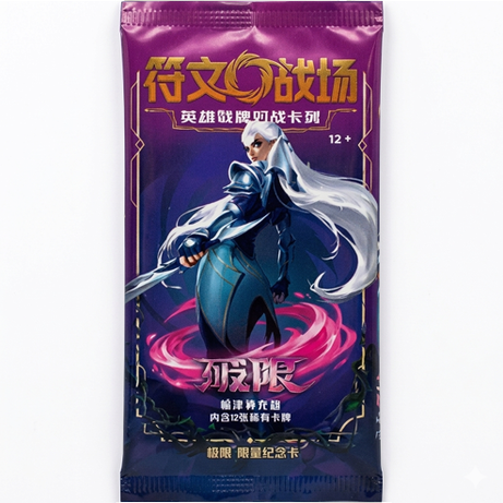 Riftbound Unleashed – einzelner Slim-Booster, vereinfachtes Chinesisch