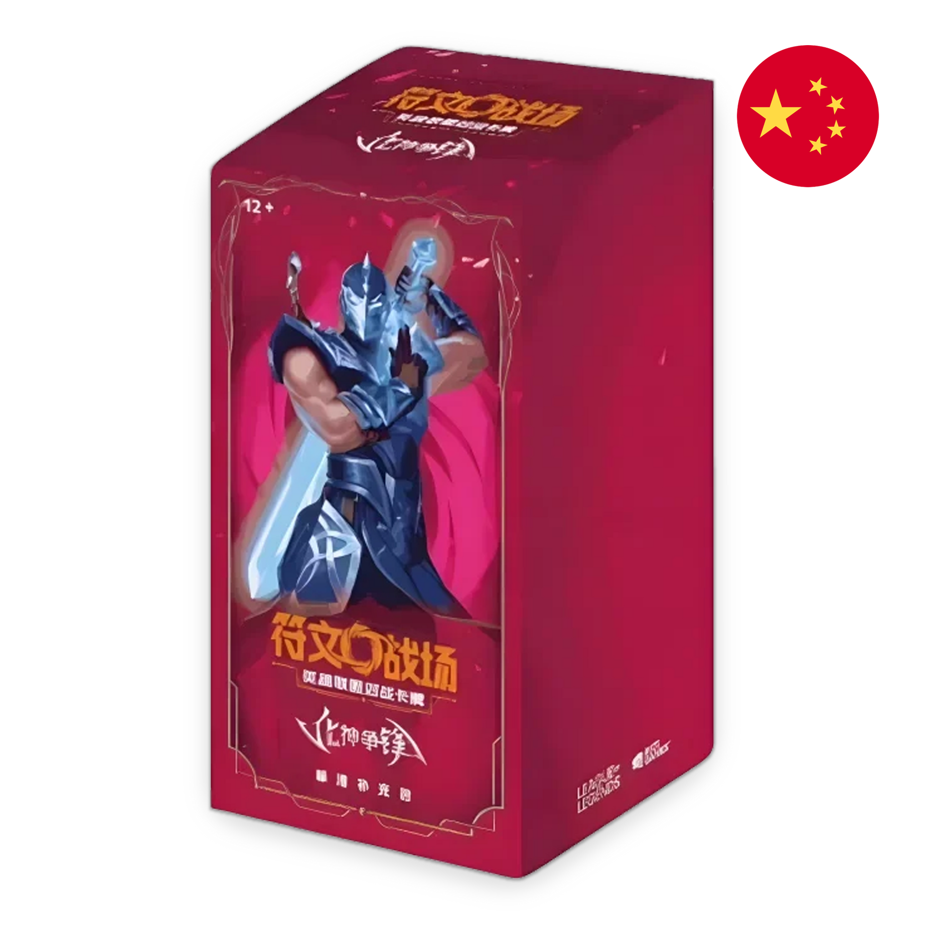 Riftbound Vendetta – Display der chinesischen Slim-Ausgabe mit 24 Boostern