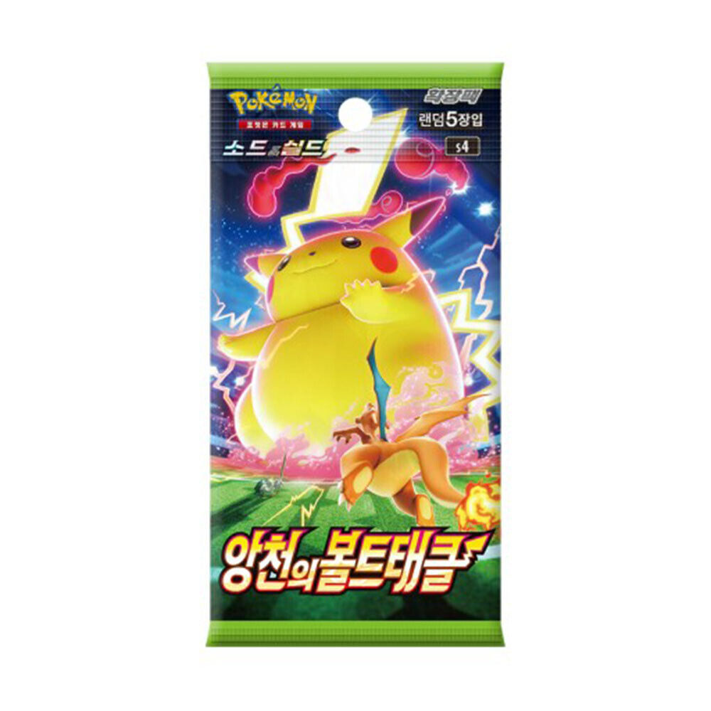 Pokémon TCG – Shocking Volt Tackle S4 Booster Pack - Koreanisch