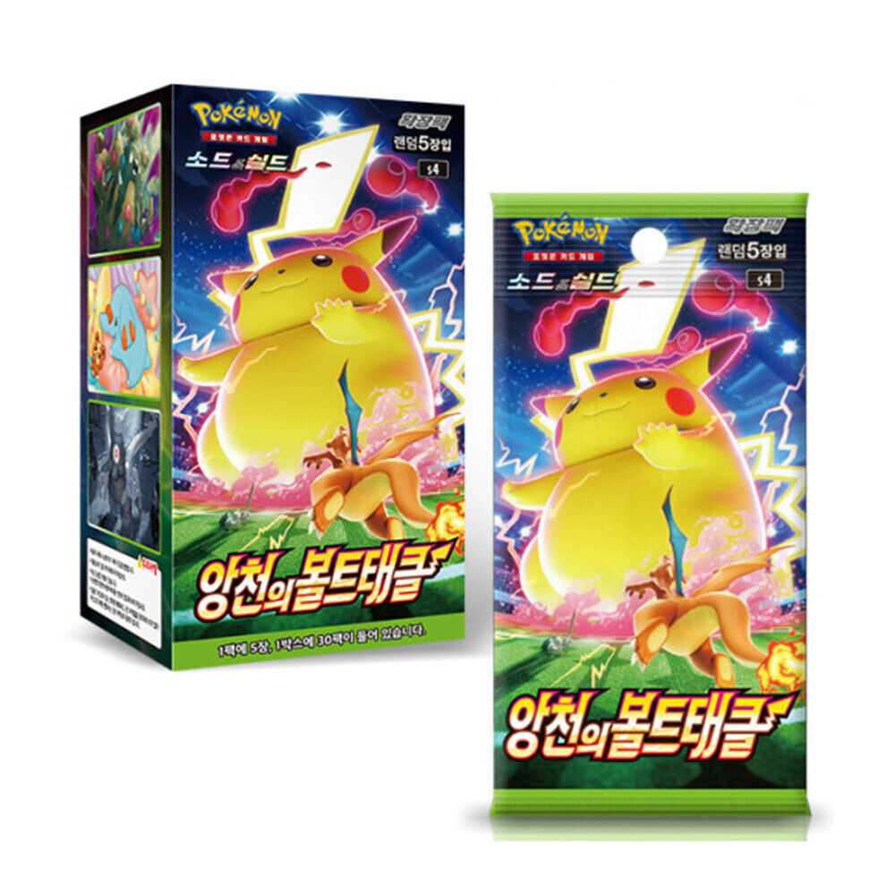 Pokémon TCG – Shoking Volt Tackle Korean Display - Koreanisch