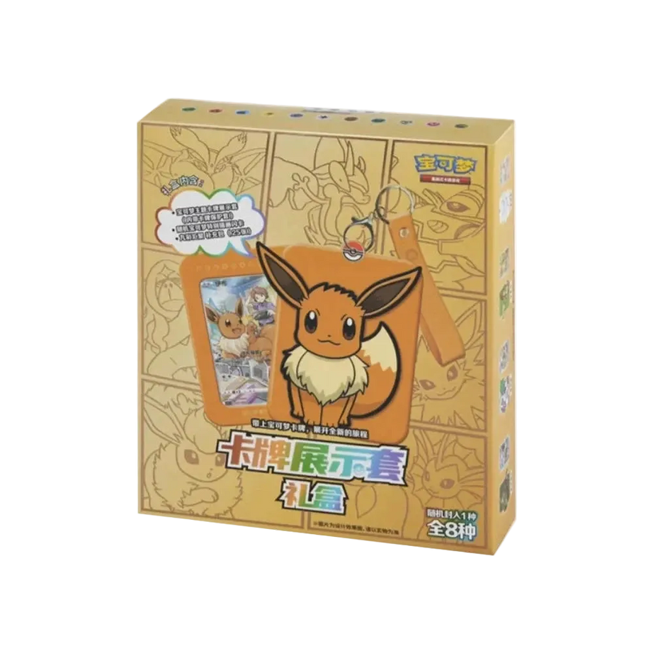 Pokémon Card Display Set Gift Box Eevee - Simplified Chinese Products