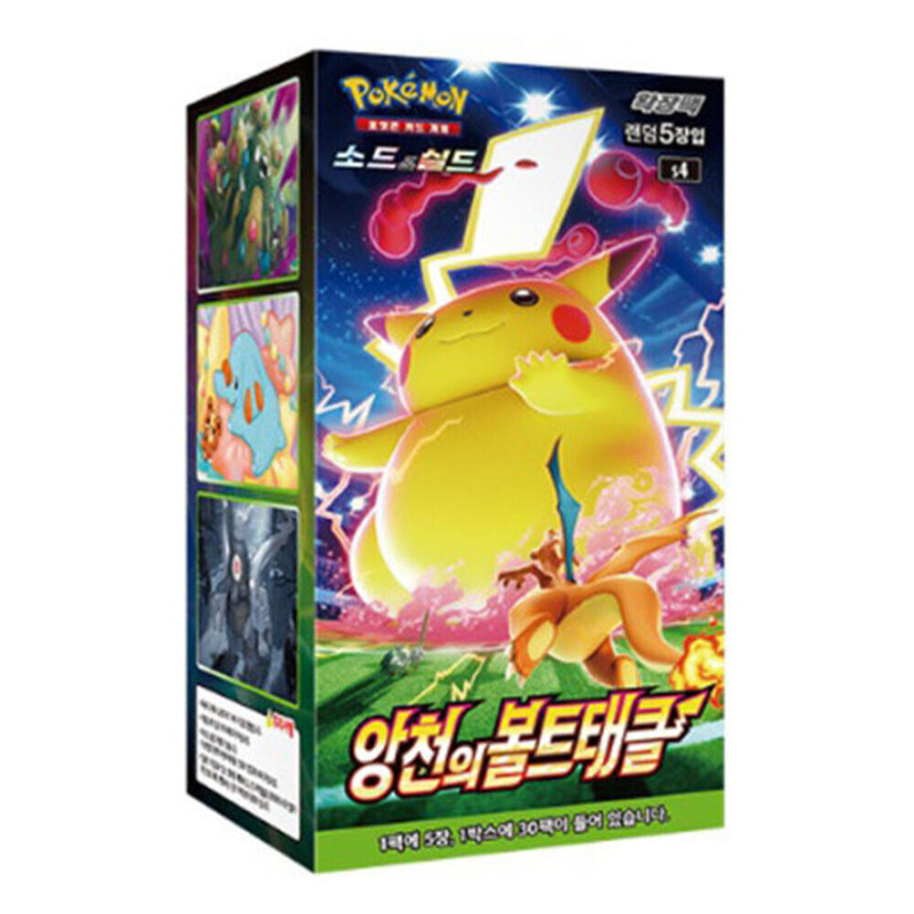 Pokémon TCG – Shoking Volt Tackle Korean Display - Koreanisch