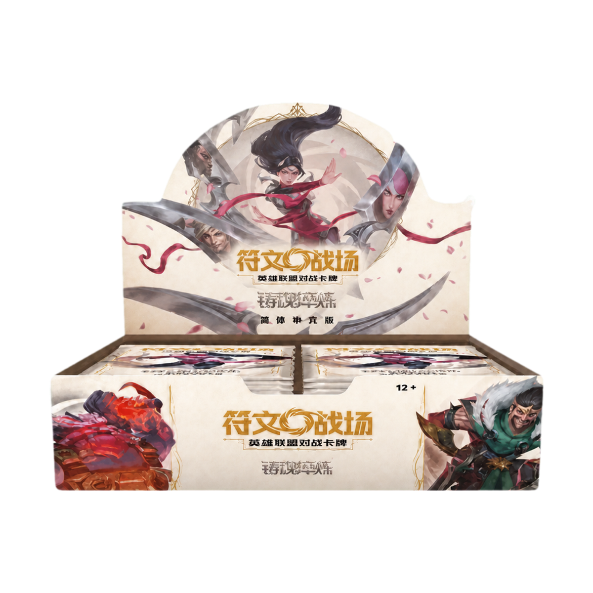 Spiritforged Display (Chinese, Jumbo) - Spiritforged