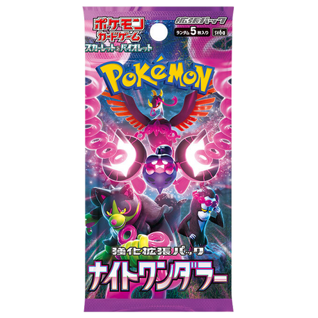 Pokémon TCG: Night Wanderer Booster - JAP