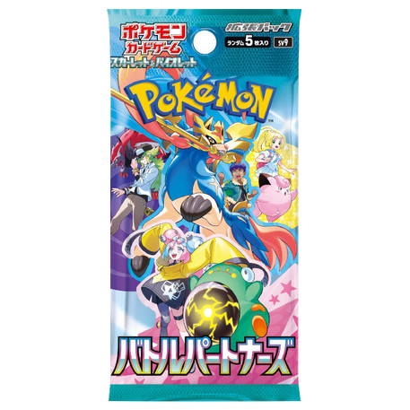 Pokémon TCG: Battle Partners Booster (SV9) (JP)