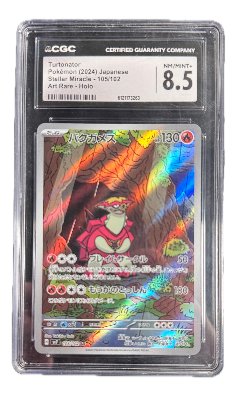Tortunator sv7-105 CGC 8.5 gegradet