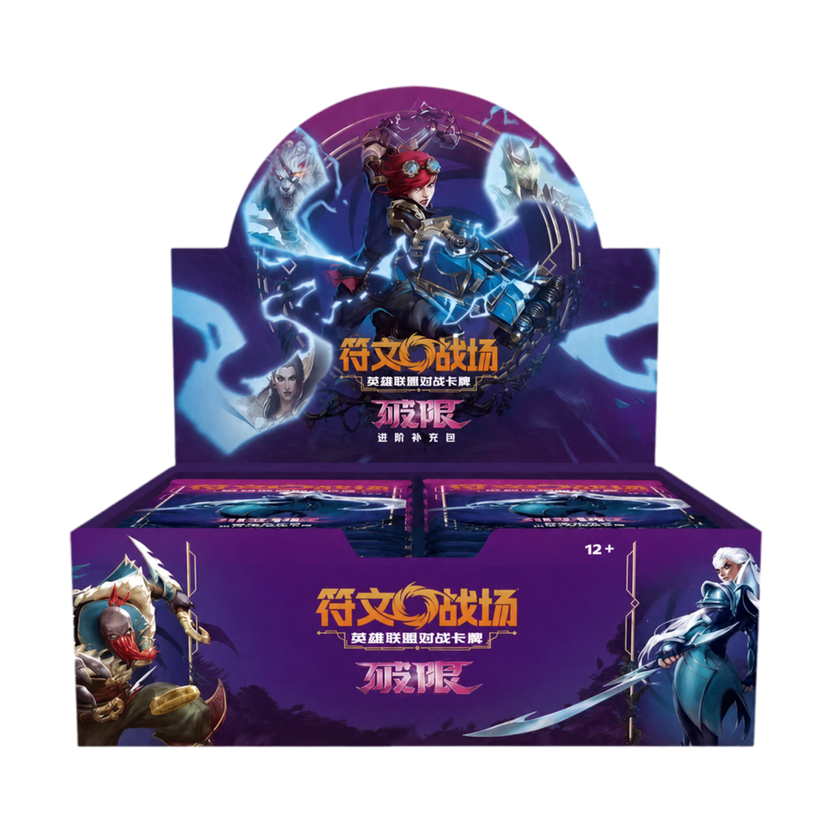 Unleashed Booster Box (Chinese, Jumbo) - Unleashed