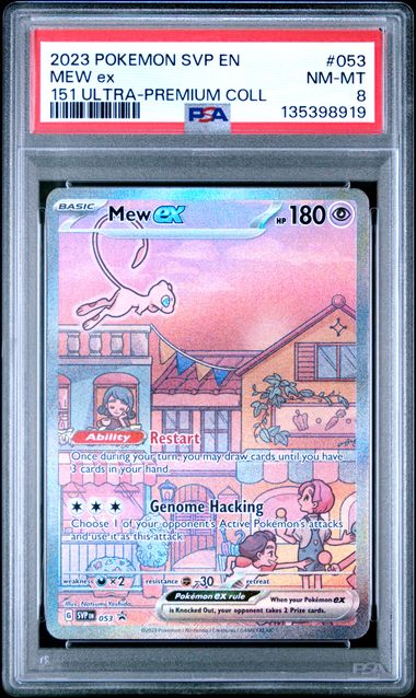 Mew ex - SV Black Star Promos (Promo) [SVP-053]